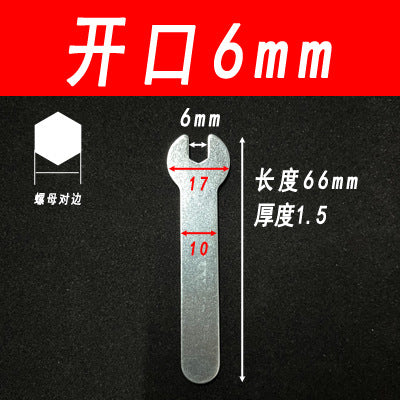 Wholesale thin-opening wrenches, stamped wrenches, simple disposable wrenches, and matching hardware tools (4-30mm).
