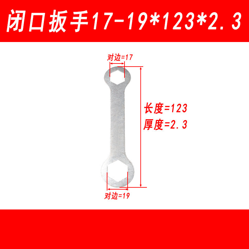 Thin external hex wrench, dual-purpose double-ended wrench, socket type, closed-end wrench, 8-10-12-13-14-15-17-19mm