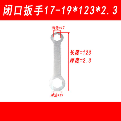 Thin external hex wrench, dual-purpose double-ended wrench, socket type, closed-end wrench, 8-10-12-13-14-15-17-19mm