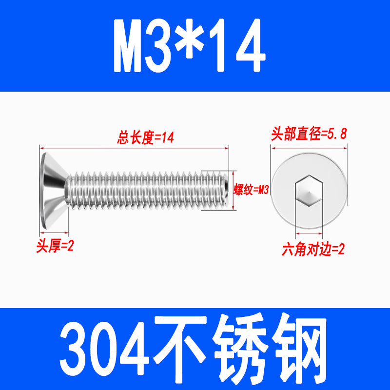 304 Stainless Steel Countersunk Hex Socket Head Screws, Flat Head Hex Socket Machine Screws, Flat Cup Bolts M3 M4 M5 M6 M8 M10