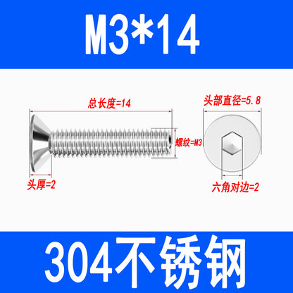 304 Stainless Steel Countersunk Hex Socket Head Screws, Flat Head Hex Socket Machine Screws, Flat Cup Bolts M3 M4 M5 M6 M8 M10
