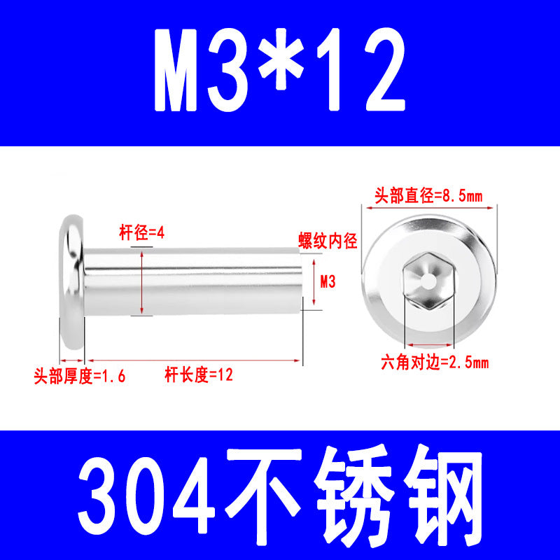 304 Stainless Steel Flat Head Beveled Hex Socket Nuts for Furniture Parting and Clamping M3 M4 M5 M6 M8