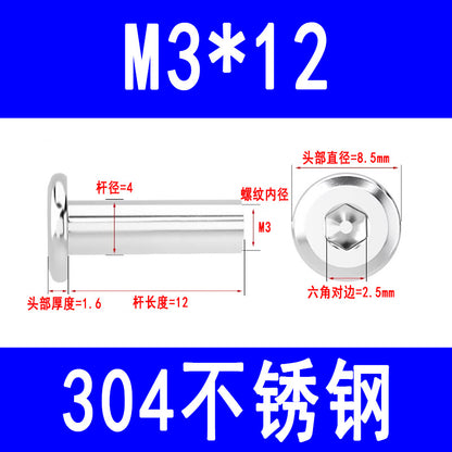 304 Stainless Steel Flat Head Beveled Hex Socket Nuts for Furniture Parting and Clamping M3 M4 M5 M6 M8