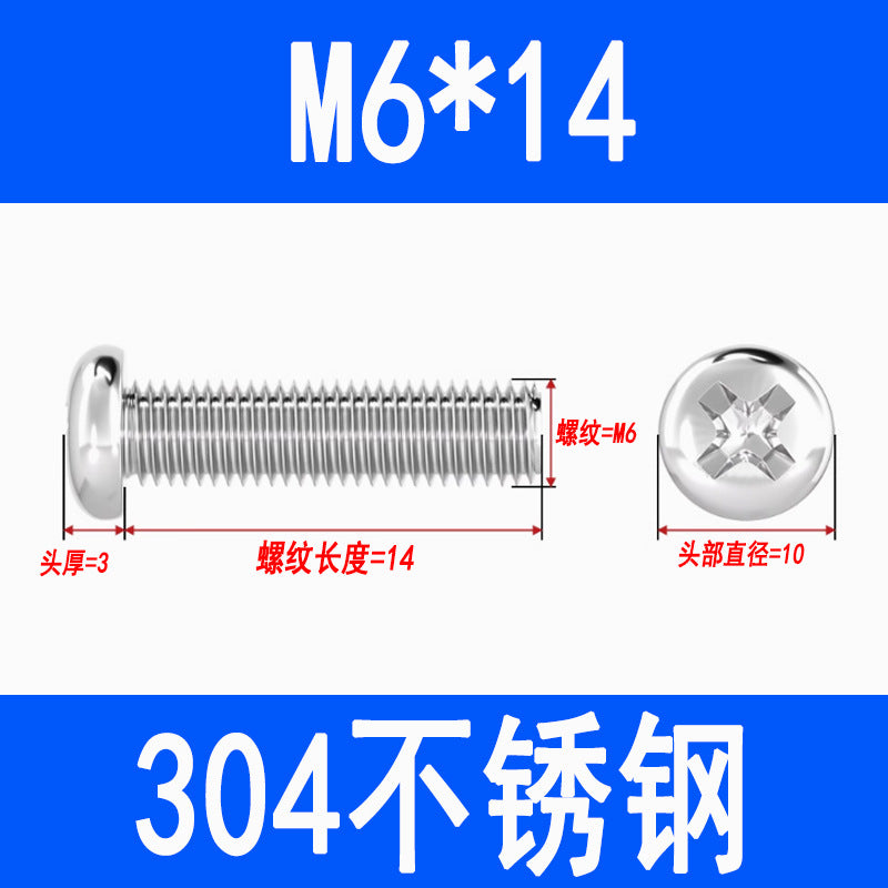 304 Stainless Steel Phillips Head Pan Head Phillips Recessed Screws, Machine Threaded Screws, M2, M2.5, M3, M4, M5, M6, M8
