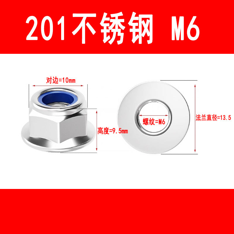 201/304 Stainless Steel Flange Anti-Loosening Nut Hexagonal Padded Anti-Loosening Nut Anti-Slip Locking Nut M3-M12