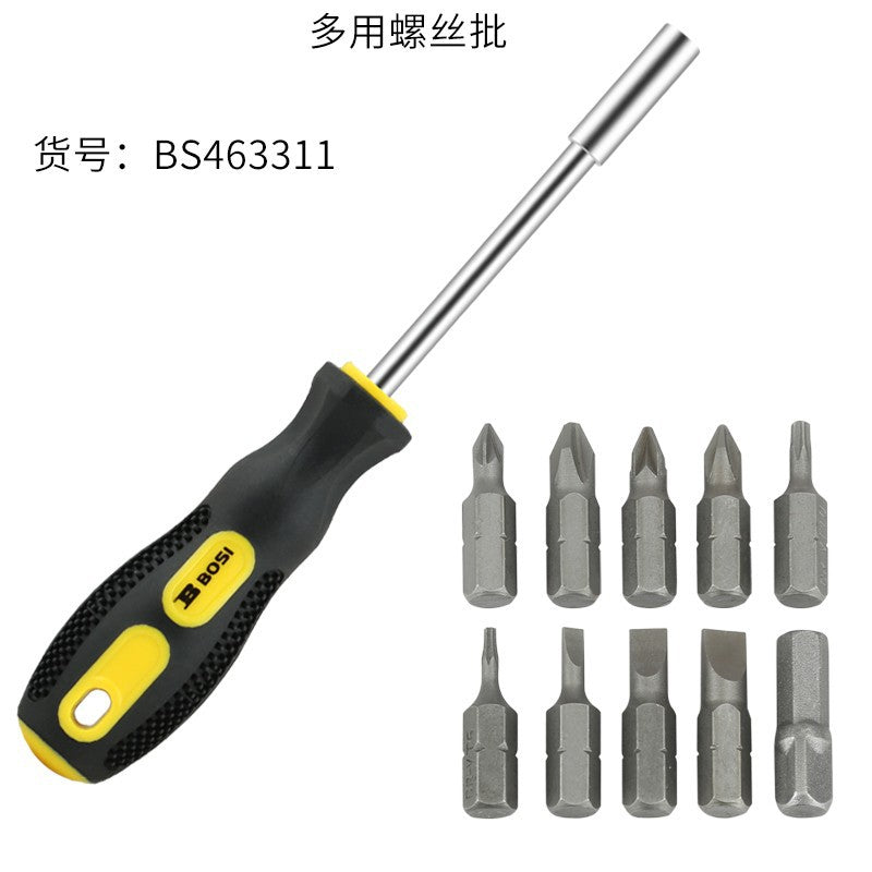 Screwdriver set tool for home use, watch and mobile phone repair, Phillips, triangular, Torx screwdrivers, small screwdrivers