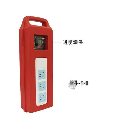 Portable electrical box, socket box, portable power distribution cabinet, temporary power distribution box for construction sites, 220V with leakage protection device.