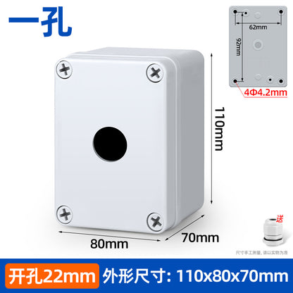 Pushbutton switch box, emergency stop/start, self-reset power switch, waterproof indicator light control box, AG type pushbutton box