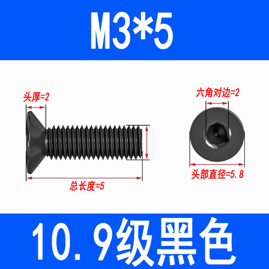 10.9 grade flat head socket head cap screws, high strength countersunk head screws, flat cup bolts M3 M4 M5 M6 M8 M10 M12