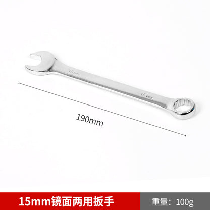 Wholesale mirror-finish dual-purpose open-end Torx wrench, auto repair open-end wrench, manual Torx wrench, dual-purpose open-end wrench