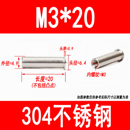 304 stainless steel welded studs, welded nuts, studs, energy storage spot welded studs, internal threads M3, M4, M5