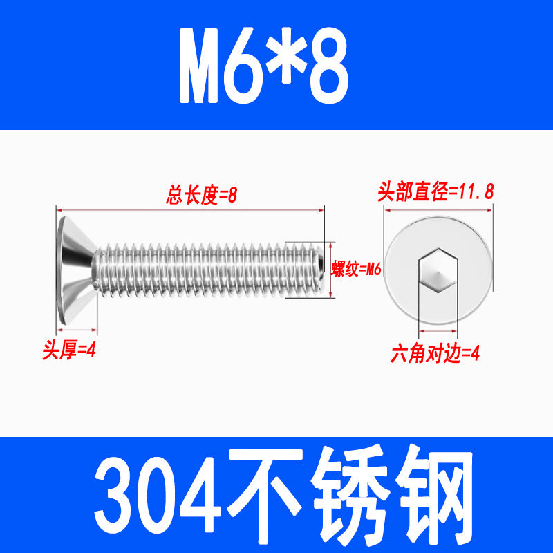 304 Stainless Steel Countersunk Hex Socket Head Screws, Flat Head Hex Socket Machine Screws, Flat Cup Bolts M3 M4 M5 M6 M8 M10