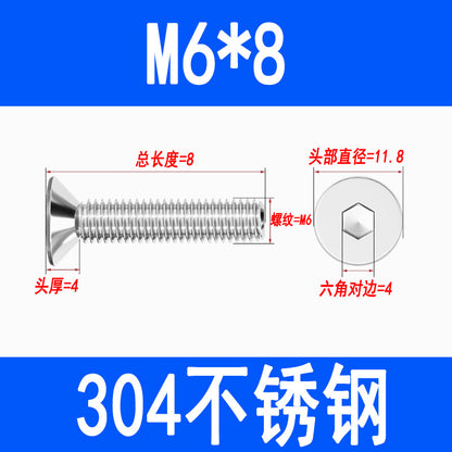304 Stainless Steel Countersunk Hex Socket Head Screws, Flat Head Hex Socket Machine Screws, Flat Cup Bolts M3 M4 M5 M6 M8 M10