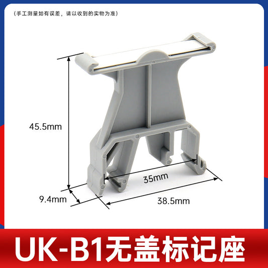 UKB1 Marker Base JXB/SAK-B Identification Table Label Holder UKB2 Terminal Block Label Gray Brown