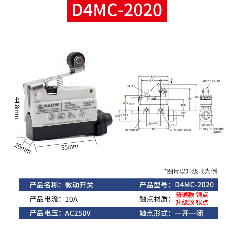 Travel limit micro switches TZ AZ-7311 7312 7310 7121 7141 7144 7100