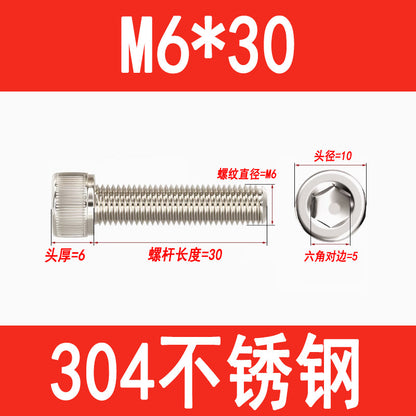 304 Stainless Steel Socket Head Screws, Cylindrical Head Screws, Cup Head Bolts, M2, M2.5, M3, M4, M5, M6, M8, M10, M12