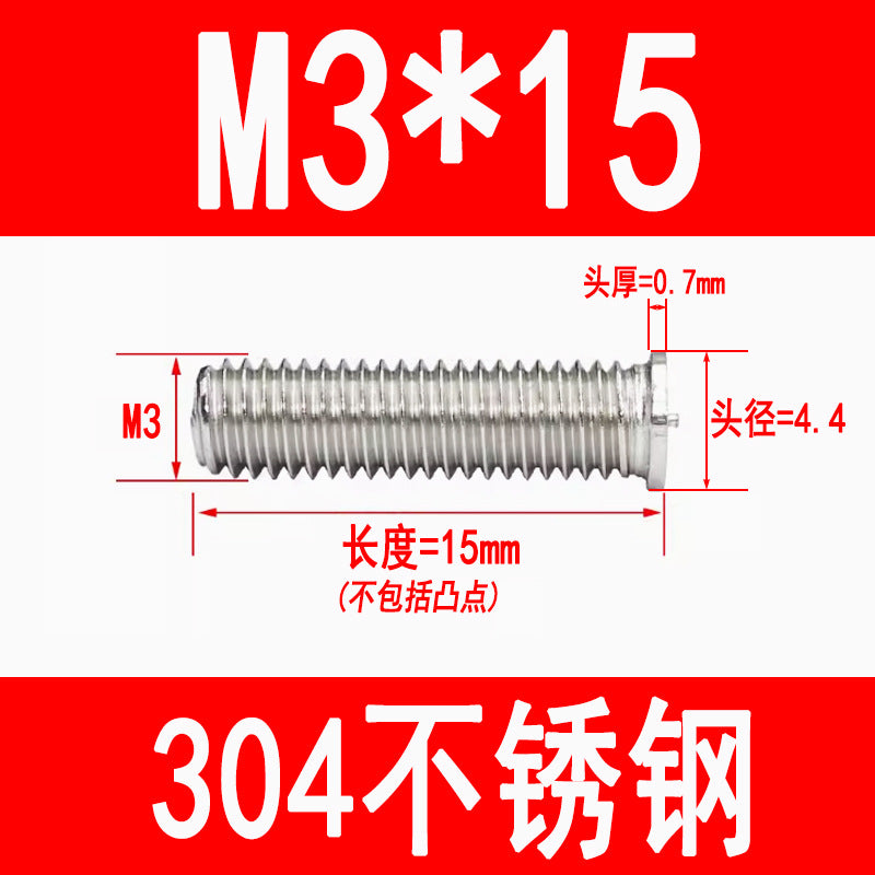PT type 304 stainless steel welded screws, including welded studs, spot welded studs, and welded bolts (M3, M4, M5, M6, M8).