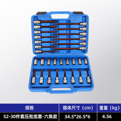 Custom 1/2 screwdriver bit socket set, star screwdriver set, hex wrench, impact wrench, internal hex screwdriver bit, screwdriver bit socket