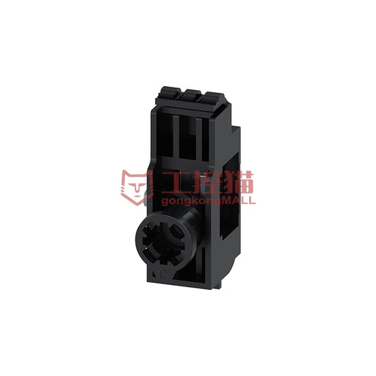 SIEMENS 3VC6 Door Coupling Rotary Handle, default lever length 300mm, suitable for 100A housing.