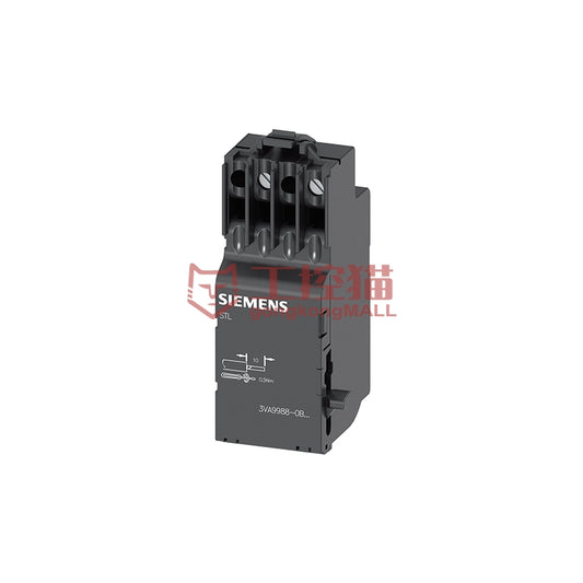 SIEMENS 3VC6 Door Coupling Rotary Handle, default lever length 300mm, suitable for 160A housing.