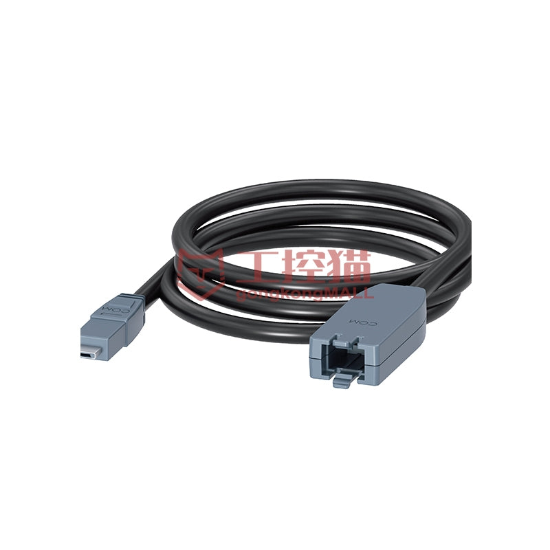 SIEMENS 3VM Accessories Door Interlock Rotary Drive