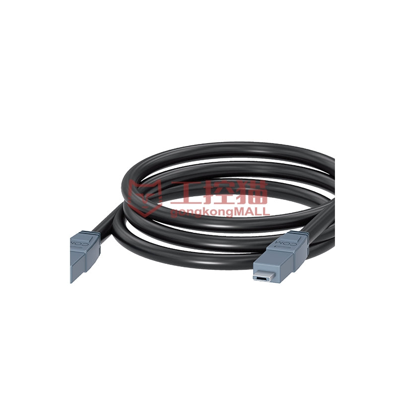 SIEMENS 3VM Accessories Door Interlock Rotary Drive