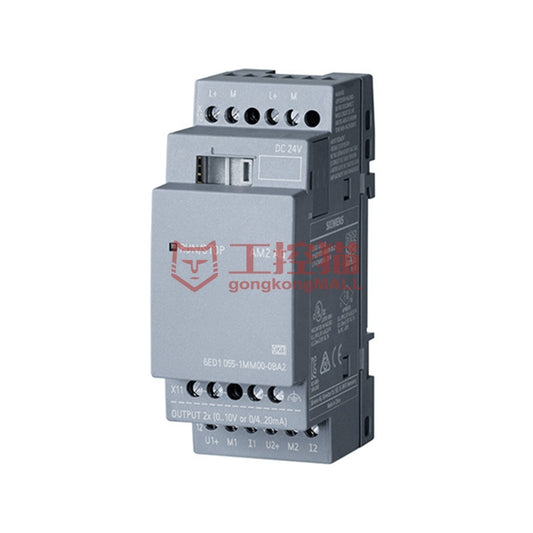 SIEMENS/Siemens LOGO! Analog output expansion module