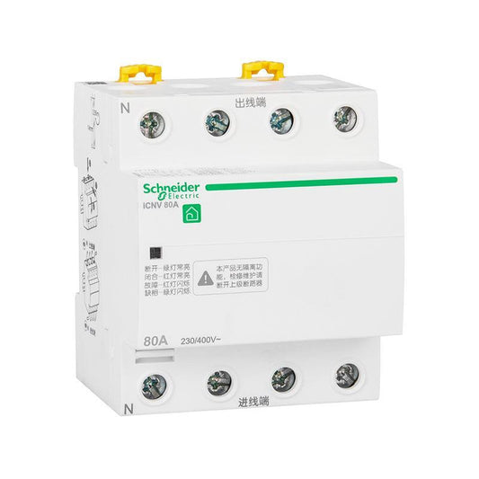 Schneider Electric A9 iCNV self-recovery over-voltage and under-voltage protector