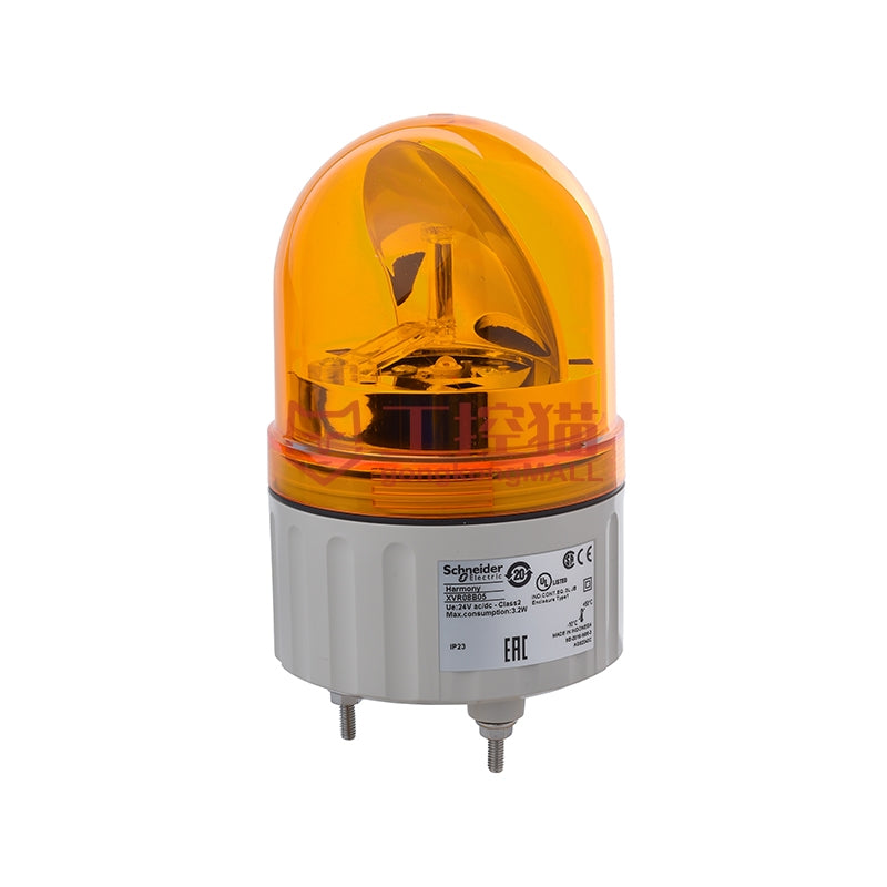 Schneider/Schneider Electric XVR Rotary Sound and Light Alarm - No Buzzer