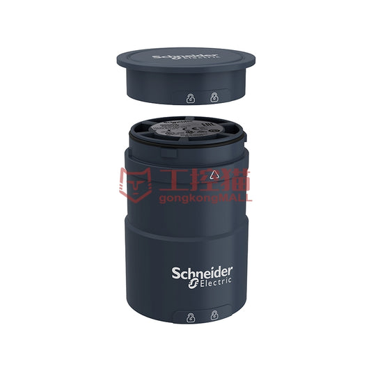Schneider/Schneider Electric XVU Power Base