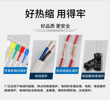 Heat shrink tubing insulation sleeve 1mm~40mm environmentally friendly flame retardant electrical wire protection and repair heat shrink tubing shrink sleeve