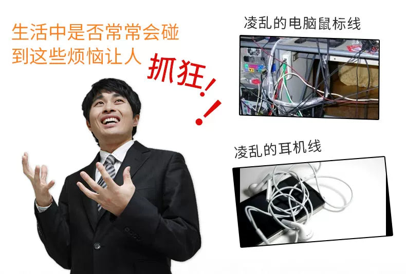 0.75mm wire, flat round, black and white, PVC coated, electroplated galvanized iron wire, power cord binding wire.