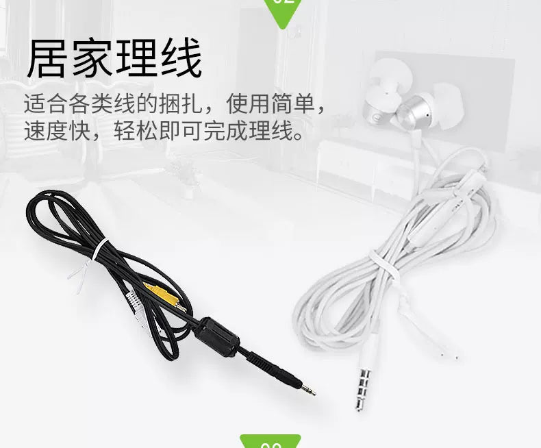 Electrogalvanized iron wire core binding wire, garden cable and data cable binding wire, PVC bundling and plastic-coated binding wire and strap.