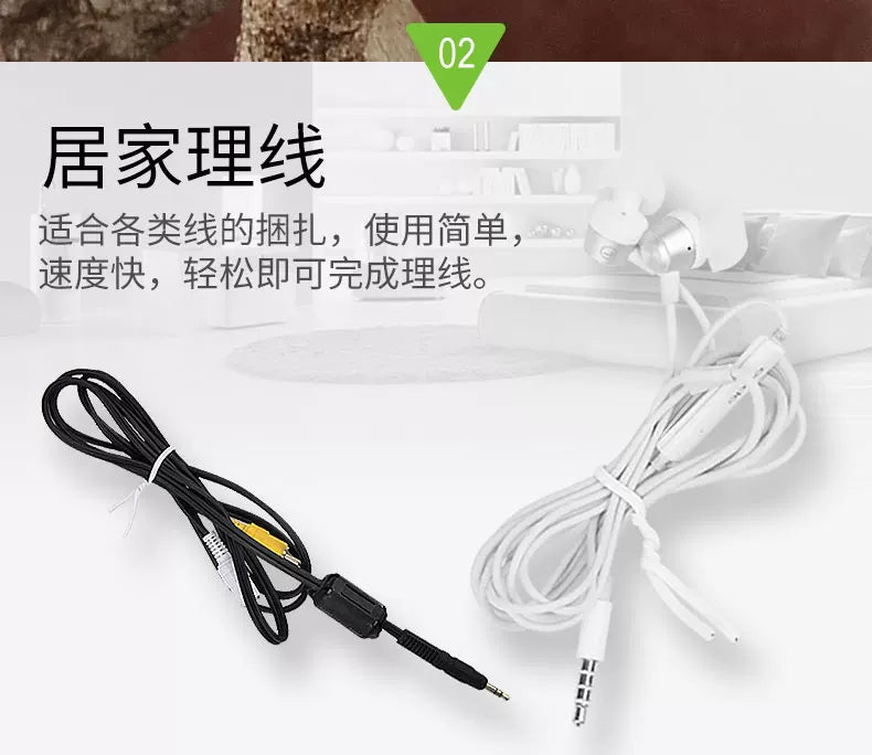 0.75mm wire, flat round, black and white, PVC coated, electroplated galvanized iron wire, power cord binding wire.