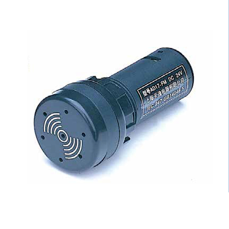 Tianyi Electrical AD17 buzzer