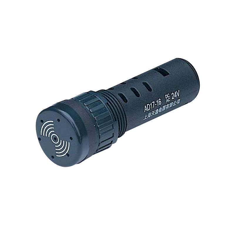 Tianyi Electrical AD17 buzzer