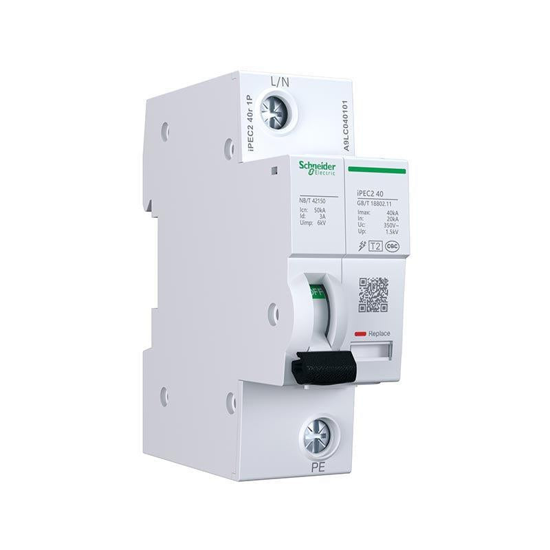 Wingoal/Schneider Wan Gao iPEC dedicated protection integrated surge protector