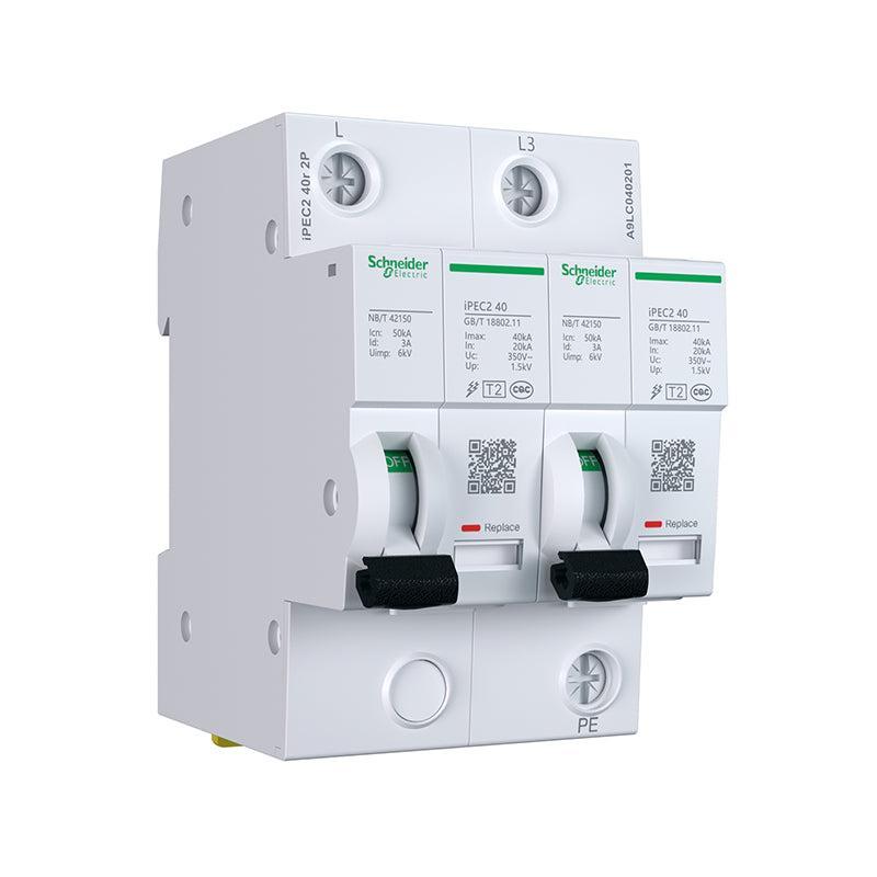 Wingoal/Schneider Wan Gao iPEC dedicated protection integrated surge protector 2P