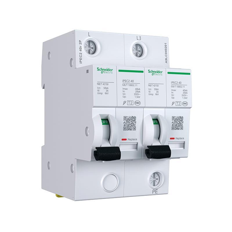 Wingoal/Schneider Wan Gao iPEC dedicated protection integrated surge protector 2P