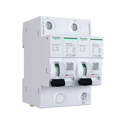 Wingoal/Schneider Wan Gao iPEC dedicated protection integrated surge protector 2P