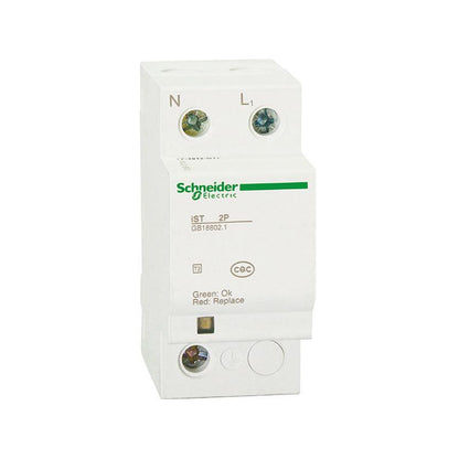 Wingoal/Schneider Wan Gao iST fixed T2 type surge protector