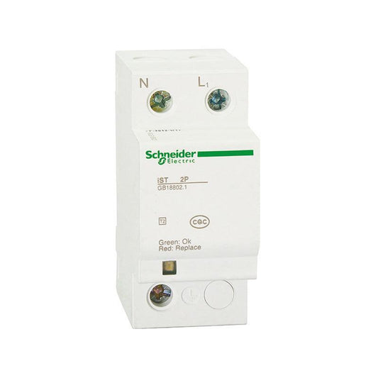 Wingoal/Schneider Wan Gao iST fixed T2 type surge protector