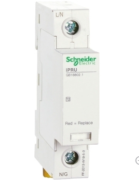 Wingoal/Schneider iPRU pluggable T2 type surge protector 1P