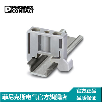 Phoenix Contact Terminal Block Accessory