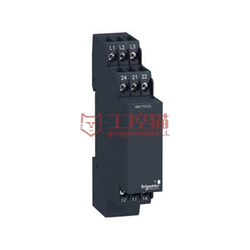 RM17 Control Relay