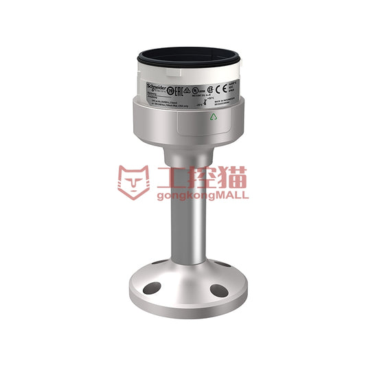 Schneider/Schneider Electric XVU silver mounting base