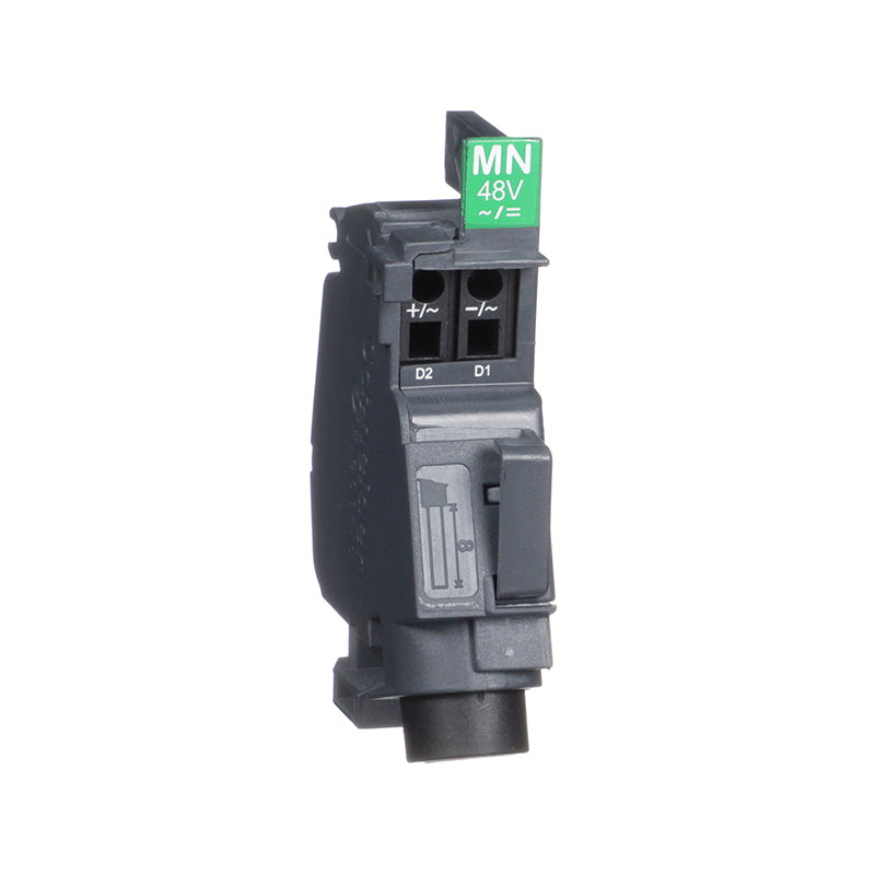 NSXm Under Voltage Release