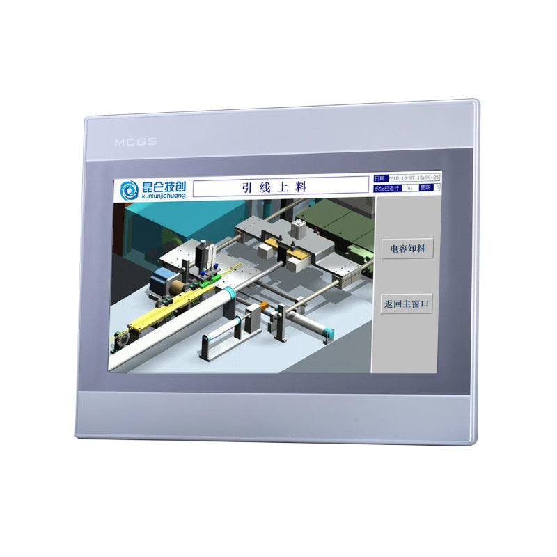 N Touch Screen
