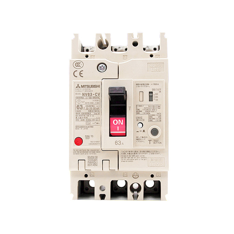 WS-V Residual Current Protection Circuit Breaker