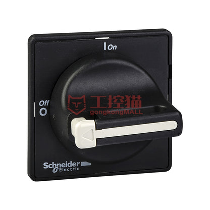 Schneider/Schneider Electric imported VARIO load switch accessories operating handle and panel